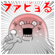 Yarukinashio Vol.24 sticker #6403159