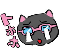 Japanese Cosplay Cat, Russianblue ver.L sticker #6403528