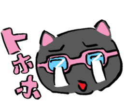 Japanese Cosplay Cat, Russianblue ver.L sticker #6403528