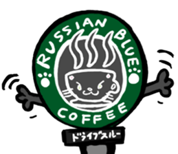 Japanese Cosplay Cat, Russianblue ver.L sticker #6403546