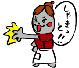 Japanese Cosplay Cat, Russianblue ver.L sticker #6403559