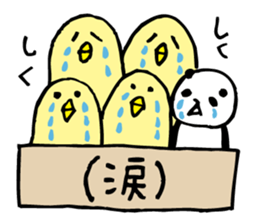 Every day of a panda40 sticker #6403602