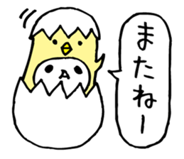 Every day of a panda40 sticker #6403603