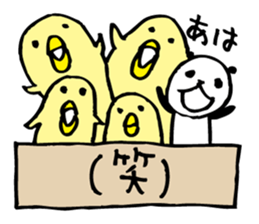 Every day of a panda40 sticker #6403607