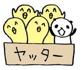 Every day of a panda40 sticker #6403610