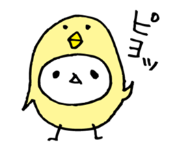 Every day of a panda40 sticker #6403612