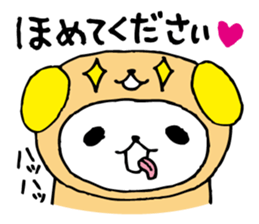 Every day of a panda40 sticker #6403617