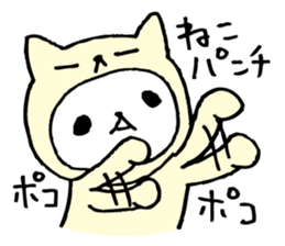 Every day of a panda40 sticker #6403627