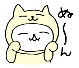 Every day of a panda40 sticker #6403630