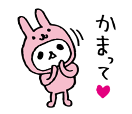 Every day of a panda40 sticker #6403632