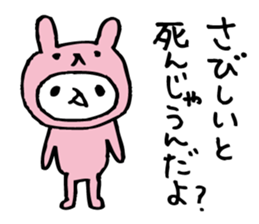 Every day of a panda40 sticker #6403634