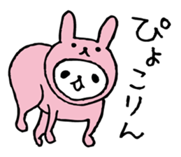 Every day of a panda40 sticker #6403636