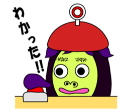 EGGPLANTS 4TH SEASON sticker #6403654