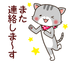 Usual Cats1 sticker #6403684