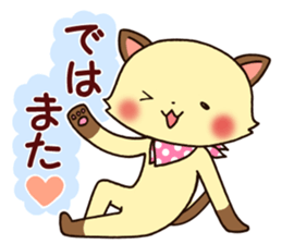 Usual Cats1 sticker #6403685