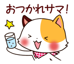 Usual Cats1 sticker #6403691