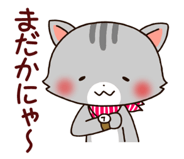 Usual Cats1 sticker #6403692