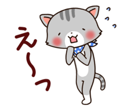 Usual Cats1 sticker #6403696