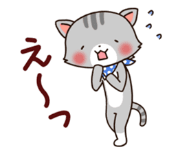 Usual Cats1 sticker #6403696