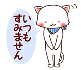 Usual Cats1 sticker #6403706