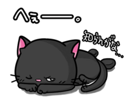 Real feelings of cats sticker #6403847