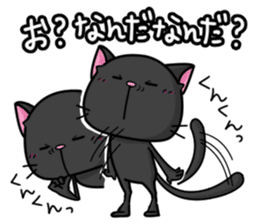 Real feelings of cats sticker #6403858