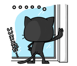 Real feelings of cats sticker #6403859