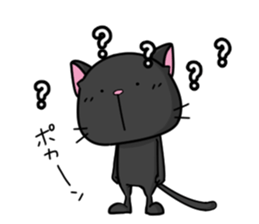 Real feelings of cats sticker #6403876