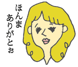 kansai dialect of marie sticker #6404043