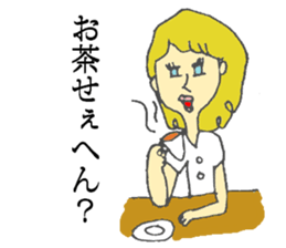 kansai dialect of marie sticker #6404051