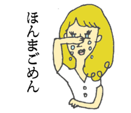 kansai dialect of marie sticker #6404053