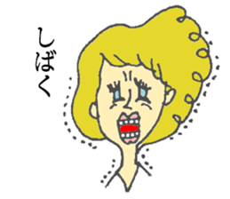 kansai dialect of marie sticker #6404054