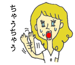 kansai dialect of marie sticker #6404058