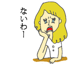 kansai dialect of marie sticker #6404060