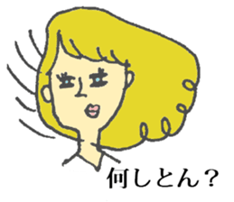 kansai dialect of marie sticker #6404061