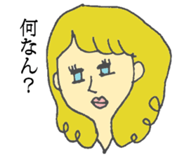 kansai dialect of marie sticker #6404063