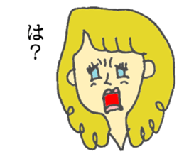 kansai dialect of marie sticker #6404064