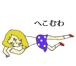 kansai dialect of marie sticker #6404066