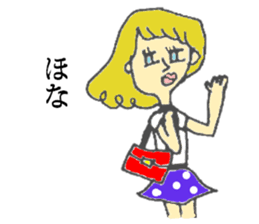 kansai dialect of marie sticker #6404068