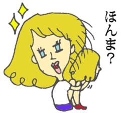 kansai dialect of marie sticker #6404069