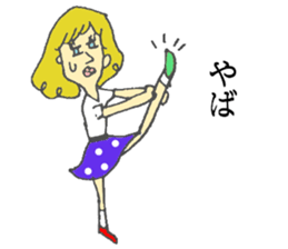 kansai dialect of marie sticker #6404073