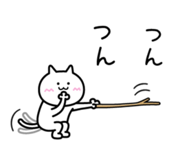 Sticker to inflame sticker #6404076