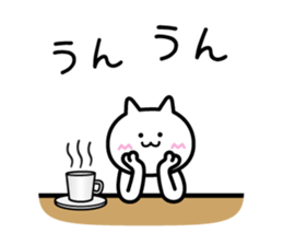 Sticker to inflame sticker #6404090