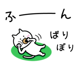 Sticker to inflame sticker #6404093