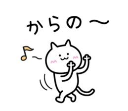 Sticker to inflame sticker #6404094