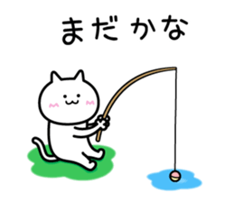 Sticker to inflame sticker #6404108