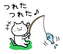 Sticker to inflame sticker #6404109