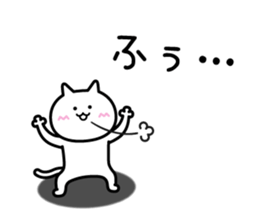 Sticker to inflame sticker #6404112