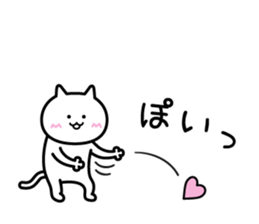 Sticker to inflame sticker #6404114