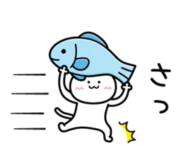 Sticker to inflame sticker #6404117